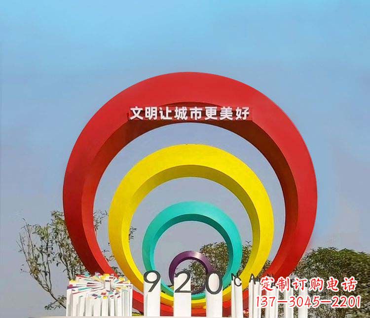 达州环形不锈钢景观雕塑