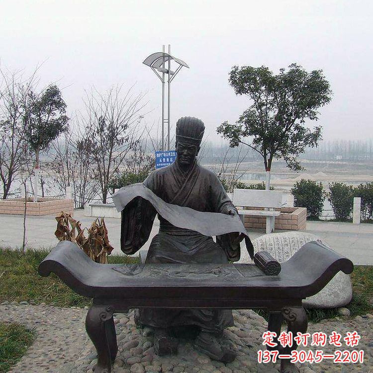 达州蔡伦公园的发明家雕像