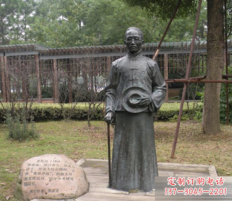 达州蔡元培雕塑传承中华文化的缩影
