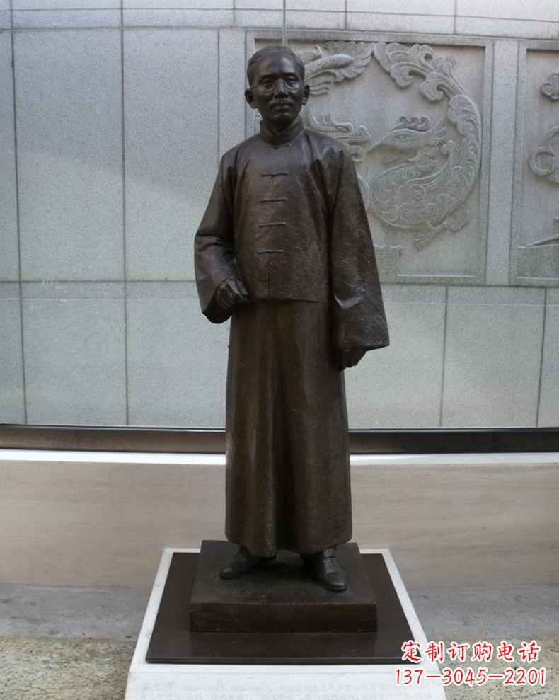 达州蔡元培雕塑传承中国文化的艺术符号
