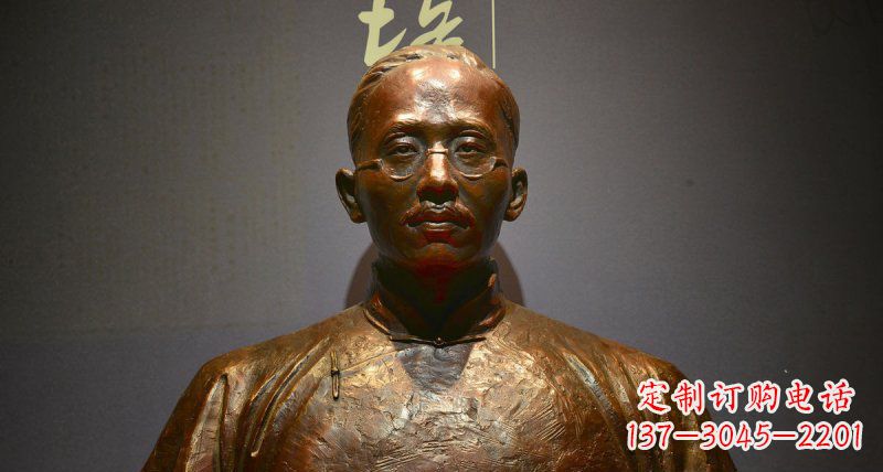 达州蔡元培传承新中国先驱精神的铜雕