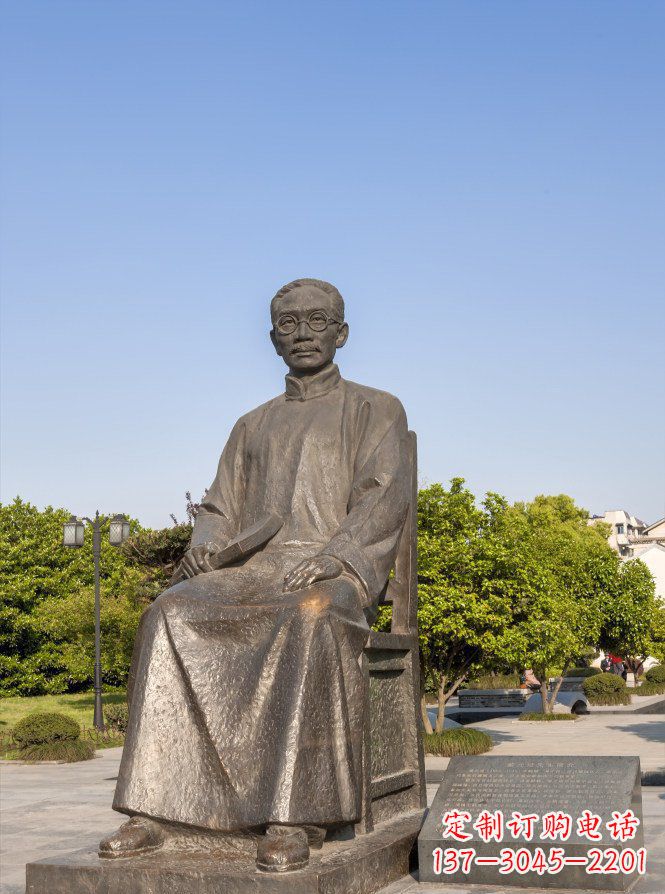 达州蔡元培雕塑传承中华文化的精神
