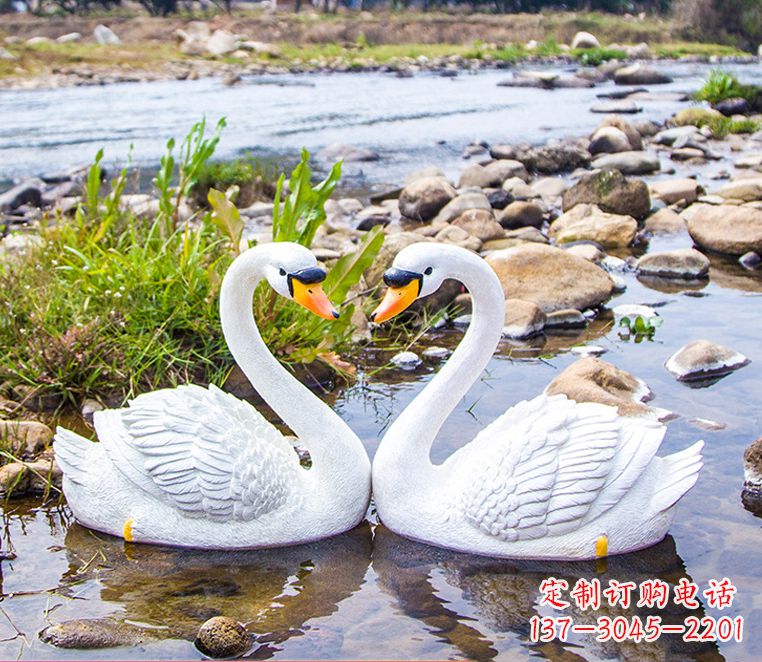 达州“美丽的天鹅雕塑,点缀景观装饰”