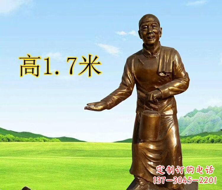 达州茶馆门口店小二玻璃钢仿铜摆件
