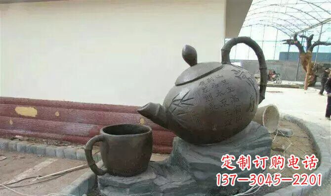 达州茶壶雕塑现代园林新风尚