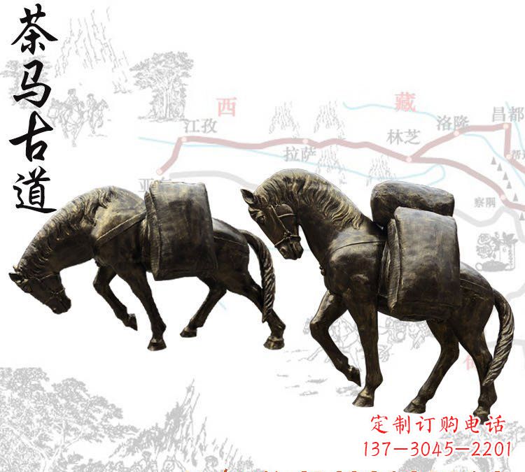 达州该雕塑的文章