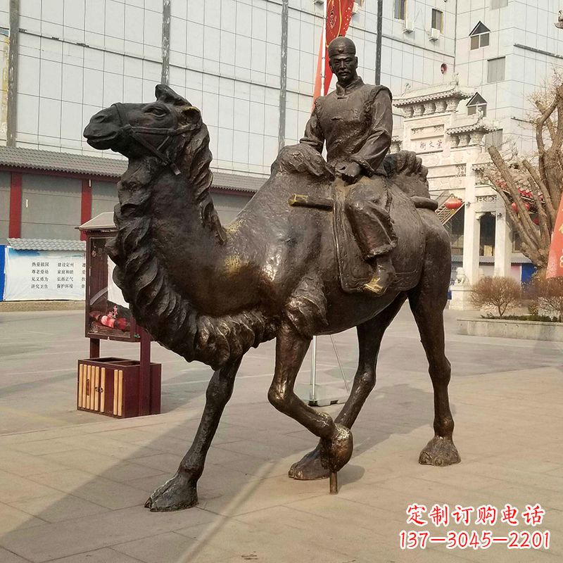 达州骆驼雕塑茶马古道上的精美艺术品