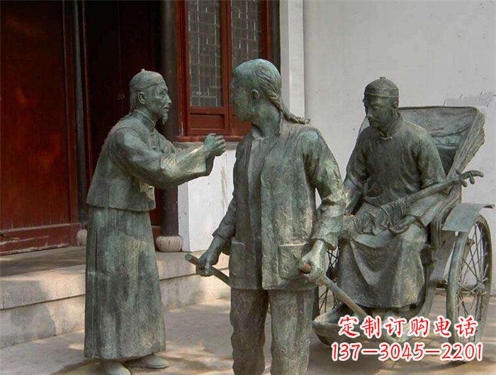 达州车夫之雕古代人物铜像