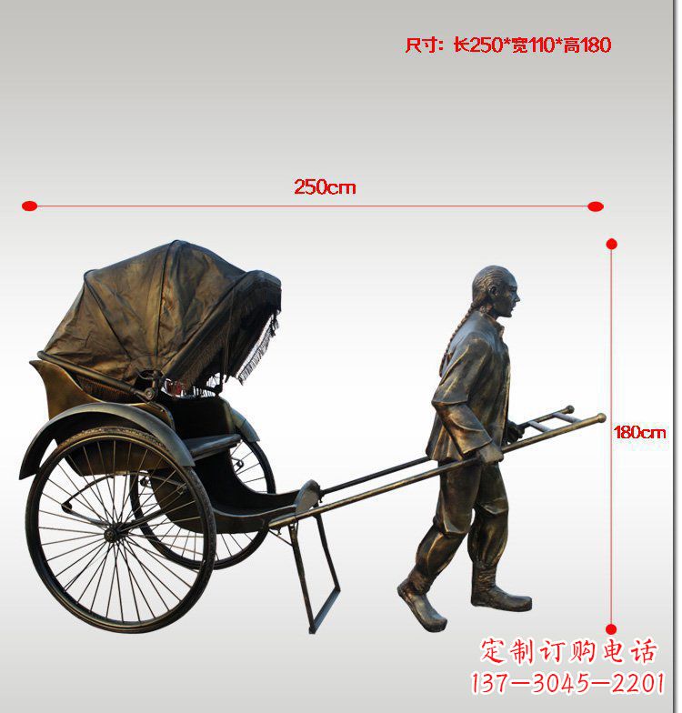 达州车夫雕塑传承中华文化的精神象征