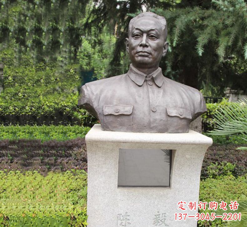 达州陈毅一座纪念雕塑