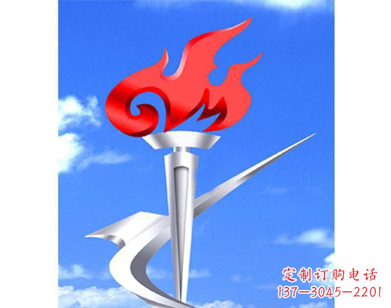达州城市文化的象征——不锈钢火炬雕塑
