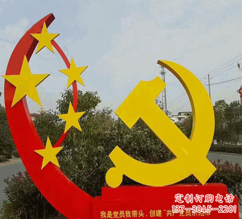 达州不锈钢党徽雕塑——传递崇高精神
