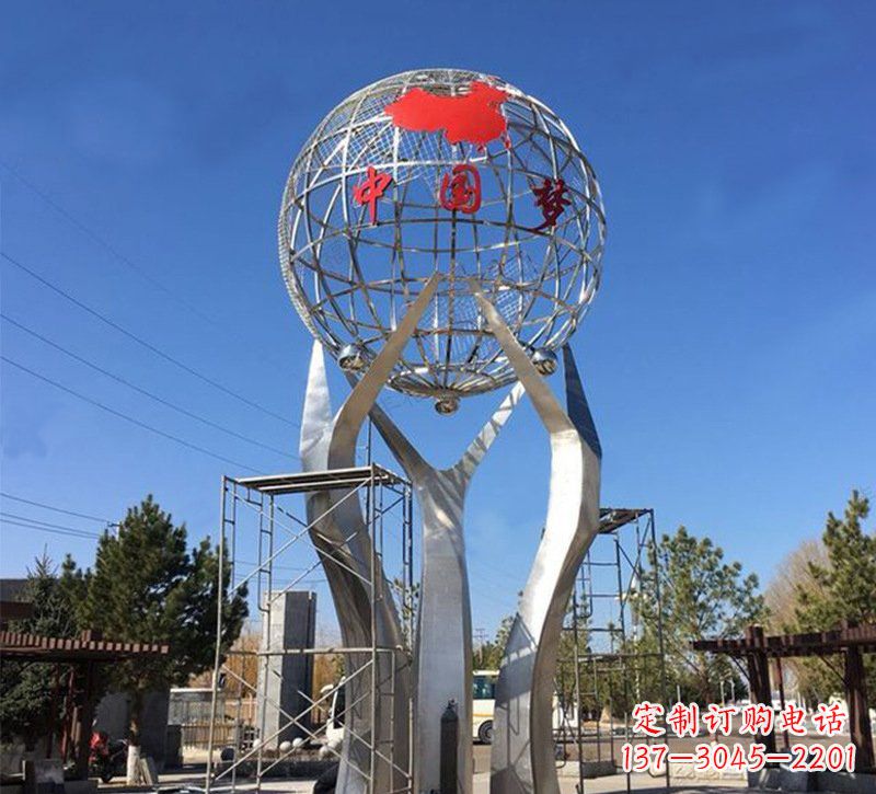 达州城市不锈钢中国梦地球仪雕塑