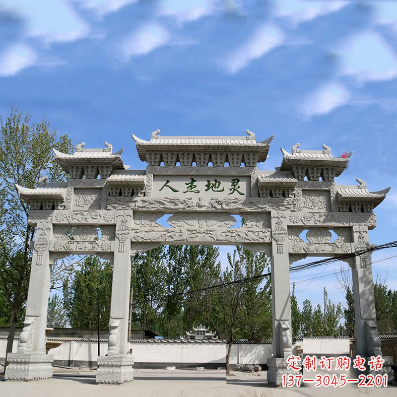 达州牌坊雕塑