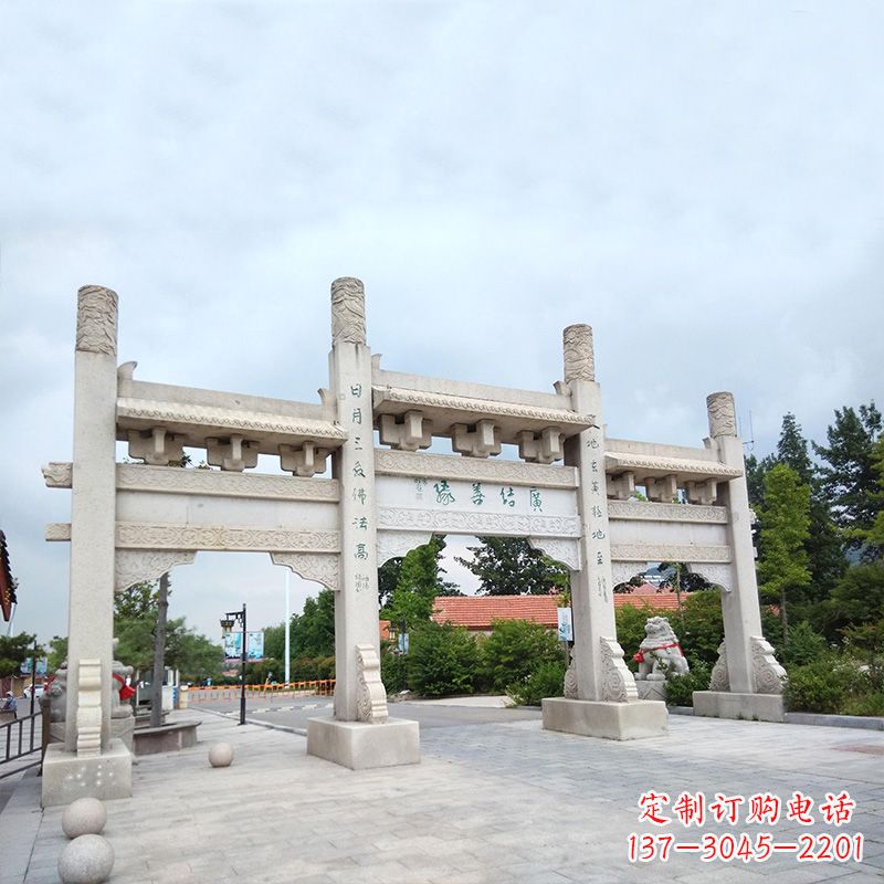 达州城市街道无楼牌坊石雕