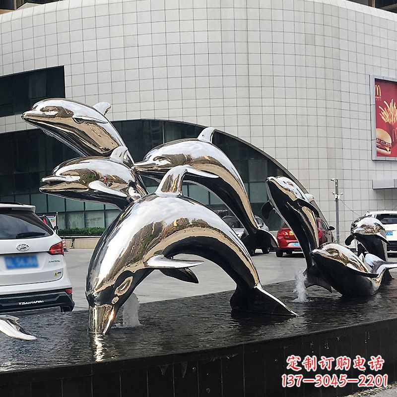 达州海豚雕塑点亮城市商场的不锈钢镜面水景