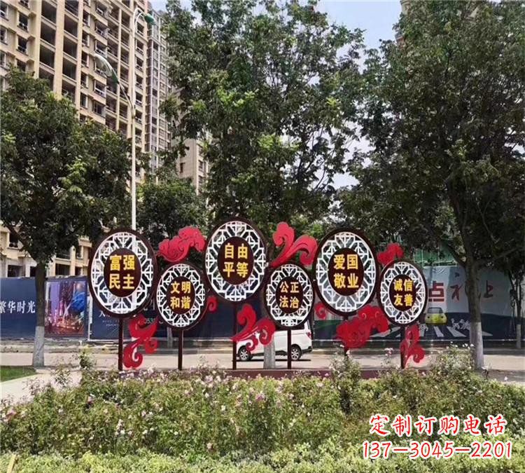 达州城市社会主义核心价值观体现——不锈钢雕塑