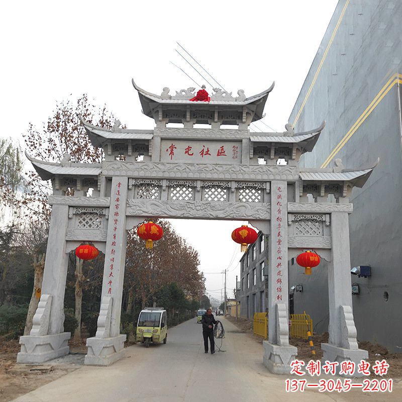 达州社区石雕牌坊传承中国传统文化