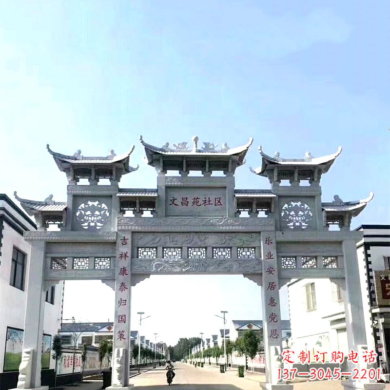 达州城市之眼石雕牌坊