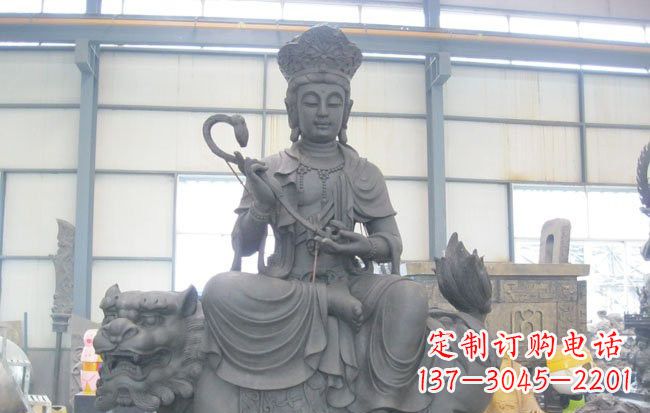 达州乘狮子的文殊菩萨石雕