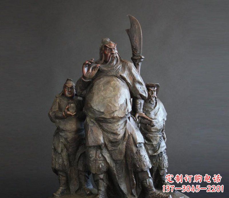 达州青铜雕刻的持刀关公