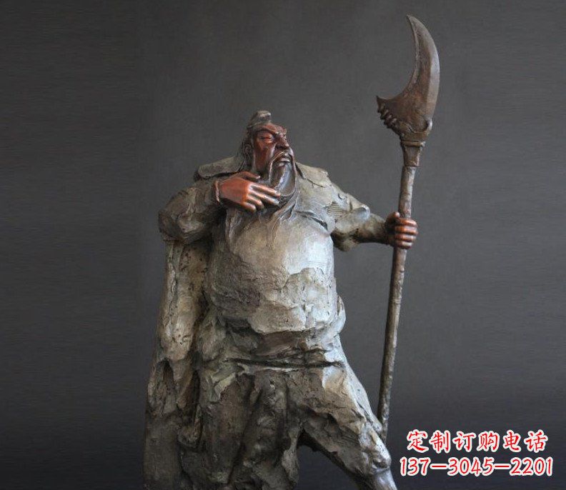 达州持刀关公招财玻璃钢仿铜雕塑——全新的艺术风格