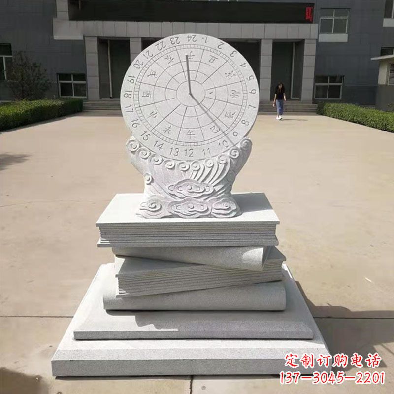 达州赤道式日晷雕塑让时间流动的艺术