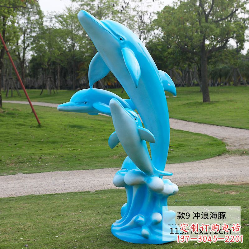 达州精美玻璃钢海豚雕塑