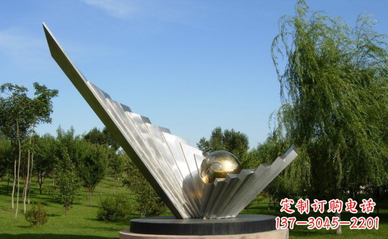 达州抽象贝壳明珠公园不锈钢雕塑