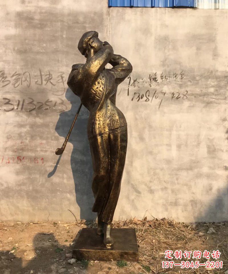 达州高尔夫雕塑一种受欢迎的艺术形式
