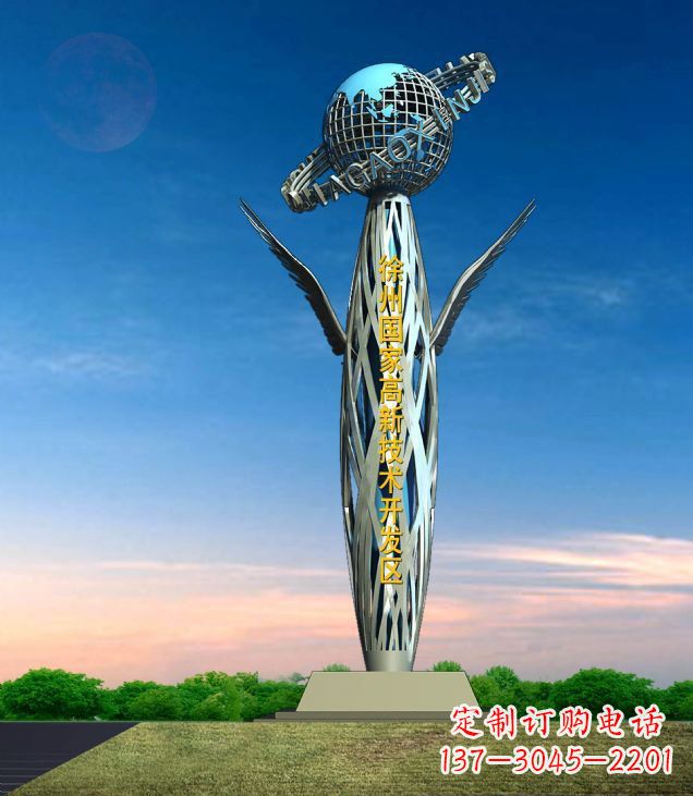达州抽象鸟和地球不锈钢广场雕塑