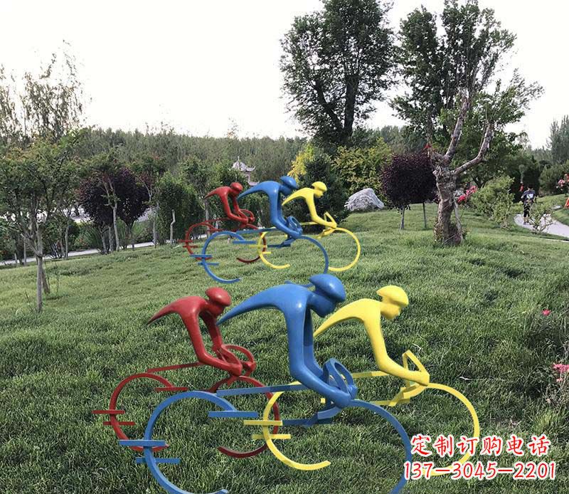 达州抽象的自行车雕塑——构筑美丽的公园景观