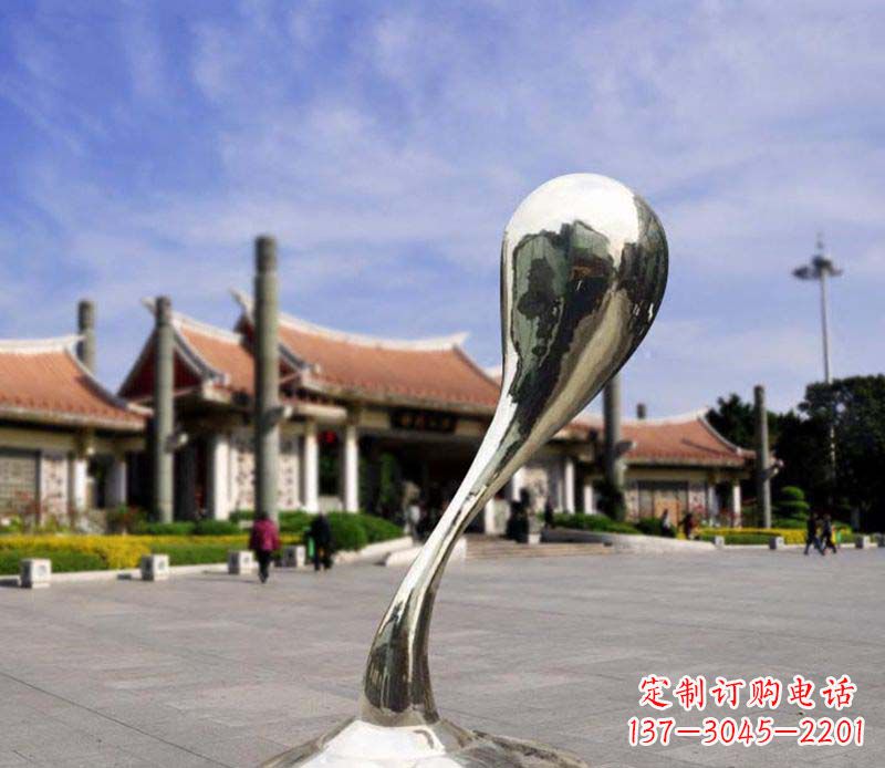 达州抽象水滴广场景观雕塑