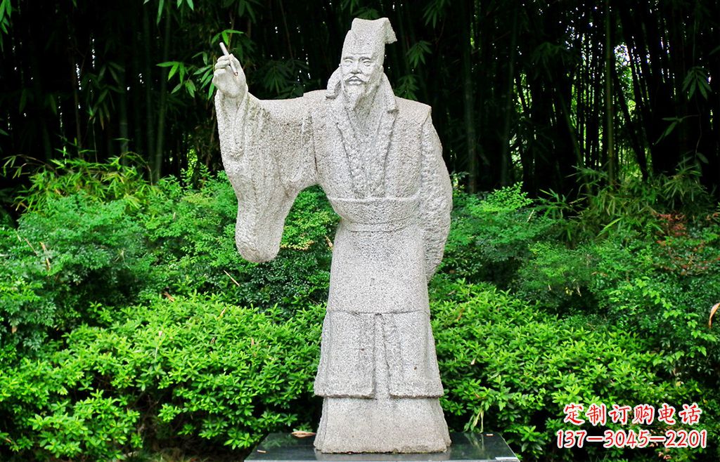 达州抽象写意白居易石雕塑像-中国古代著名诗人雕像