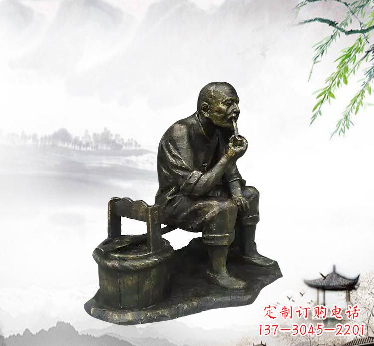 达州抽烟斗的老人