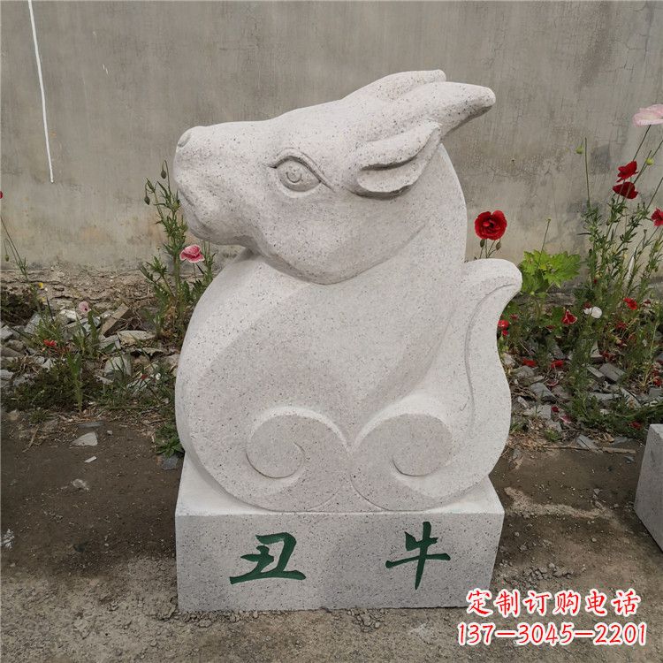 达州丑牛-汉白玉12生肖动物雕塑摆件