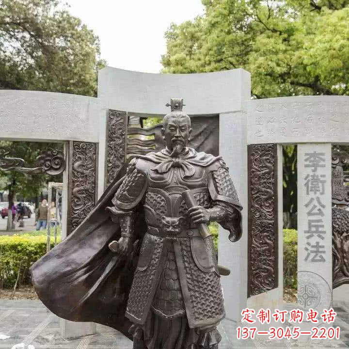 达州李靖初唐军事家雕塑