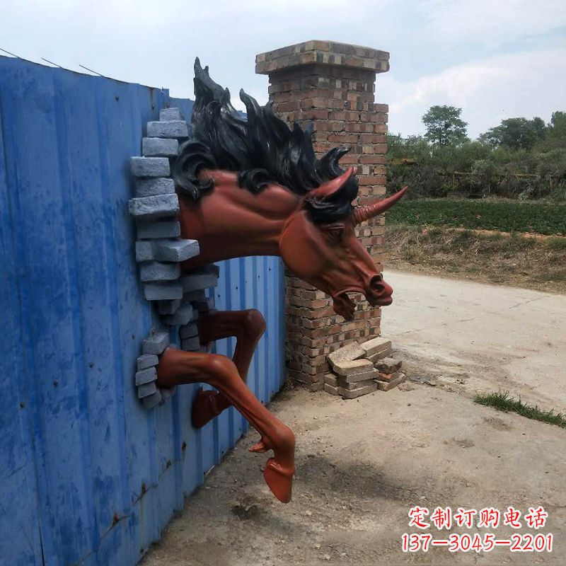 达州艺术穿墙马——玻璃钢动物雕塑