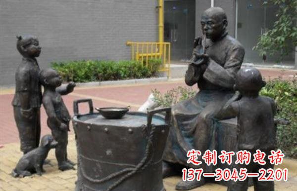 达州糖果人铜雕——艺术之美
