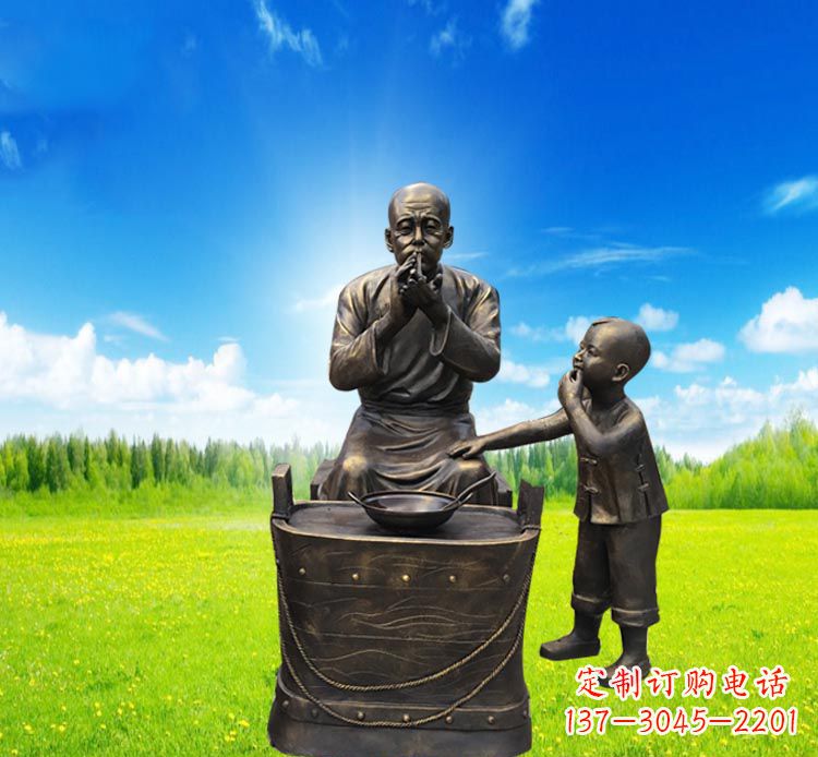 达州糖果小品铜雕吹糖人