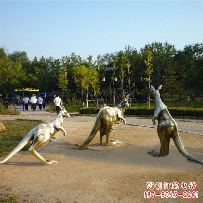 达州袋鼠雕塑点缀小区公园和谐景观