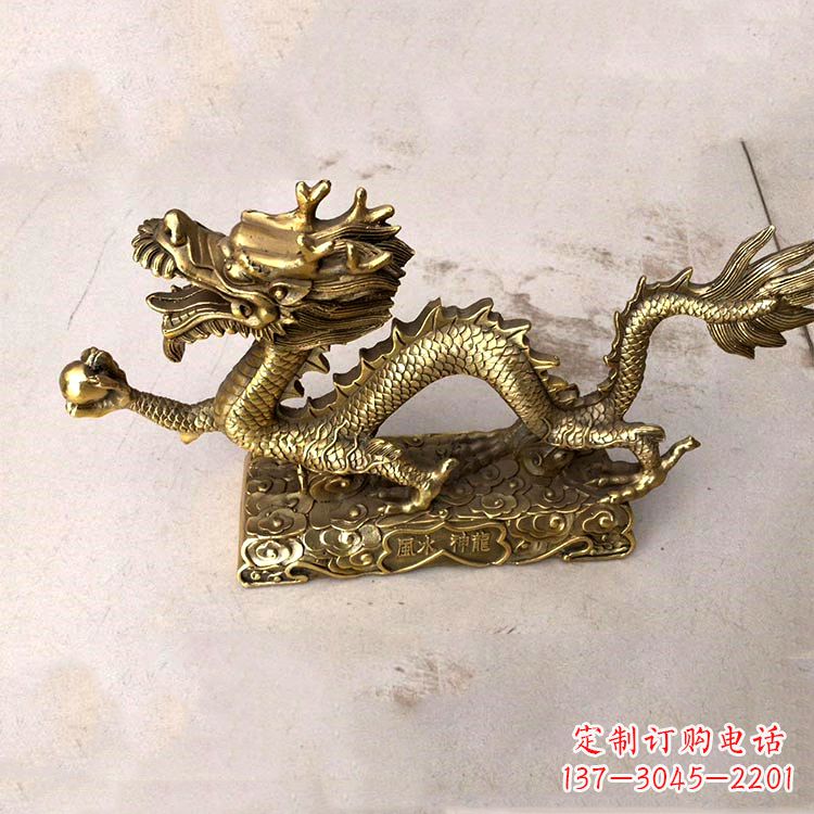 达州纯铜龙生肖动物雕塑摆件