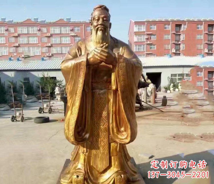 达州孔子——古代贤人的缩影