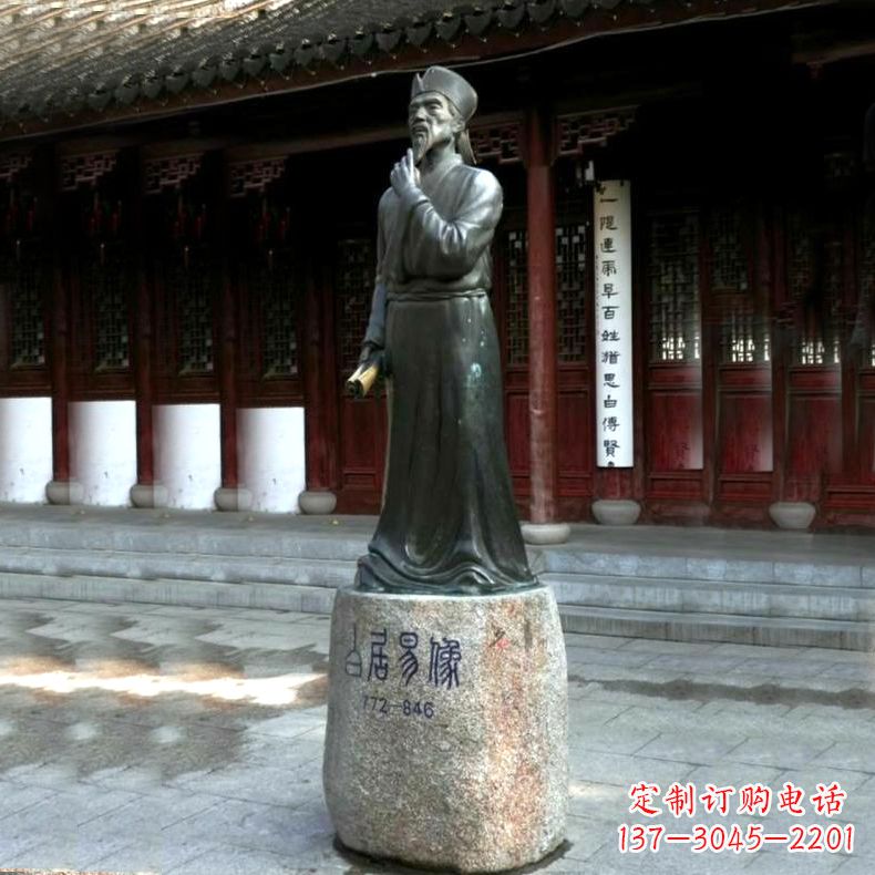 达州白居易铜雕像向著名诗人致敬