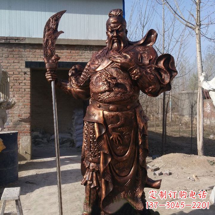 达州铸造巍然屹立的关公雕像