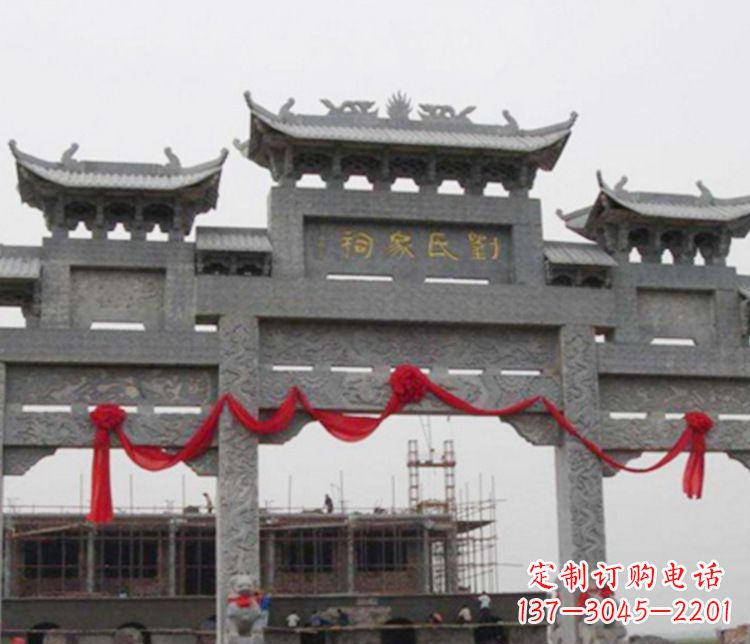 达州牌坊雕塑——传承祠堂文化的艺术形式