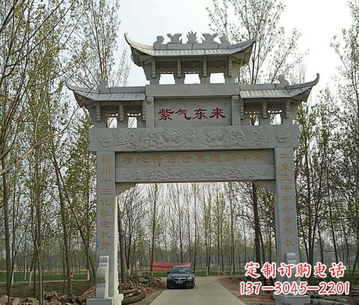 达州古老的石雕牌坊——传承历史的艺术