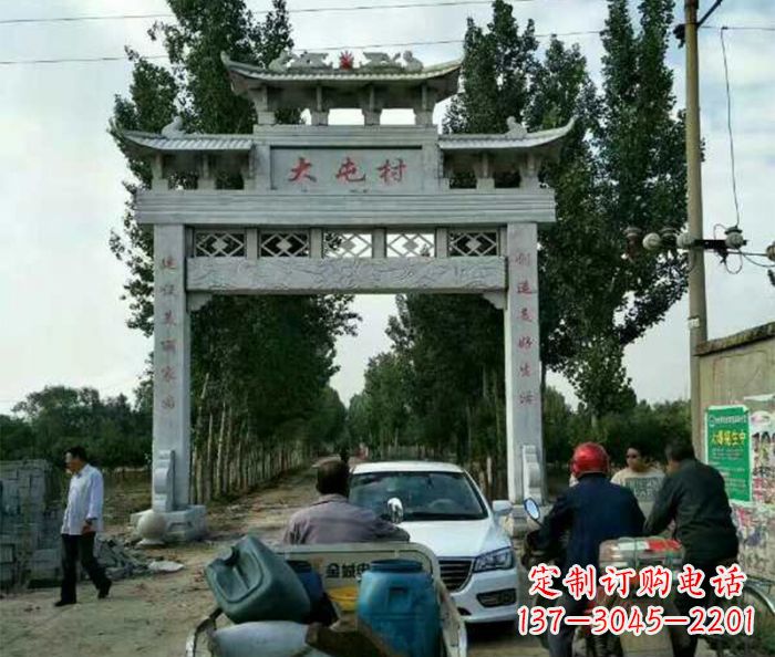 达州石雕牌坊——传承古老文化的艺术瑰宝