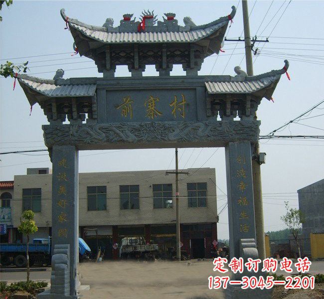 达州“古老的牌坊雕塑——传承着中华文明的瑰宝”