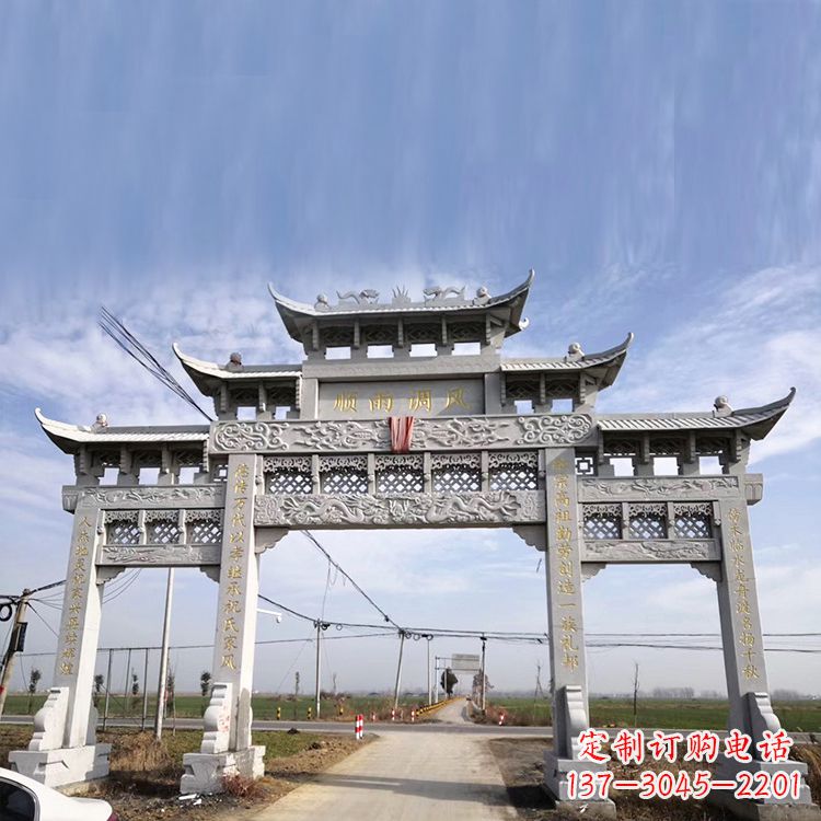 达州该牌坊雕塑